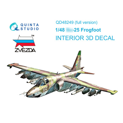 QD48249 Quinta Studio 1/48 3D Декаль интерьера кабины С-25 (Звезда)