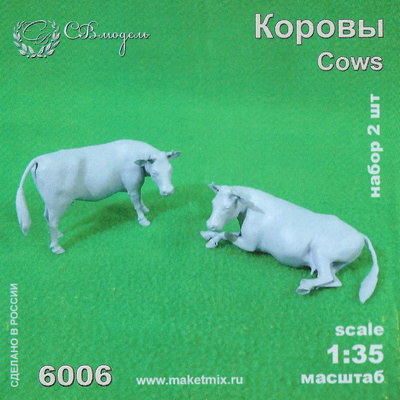 6006 СВМодель 1/35 Фигурки Коровы 2 шт.