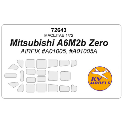 72643 KV Models 1/72 Набор окрасочных масок для A6M2b ZERO