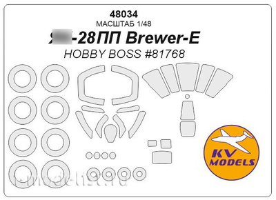 48034 KV Models 1/48 Paint masks for YAK-28PP Brewer-E + masks for wheels and wheels