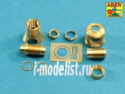 16 L-15 Aber 1/16 Muzzle brake for German 7,5cm barrel used on Sd.Kfz. 171 Panther, Ausf. G