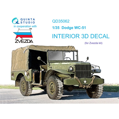 QD35062 Quinta Studio 1/35 3D Декаль интерьера кабины для модели фирмы Звезда, 