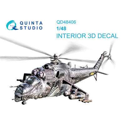 QD48406 Quinta Studio 1/48 3D Декаль интерьера кабины Mu-24 Nato Hind (Трубач)