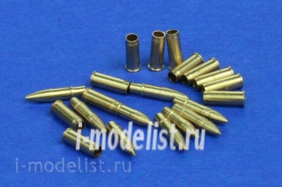 48P02 RB model 1/48 Металлические снаряды 7,5cm KwK 37 & StuK 37 L/24