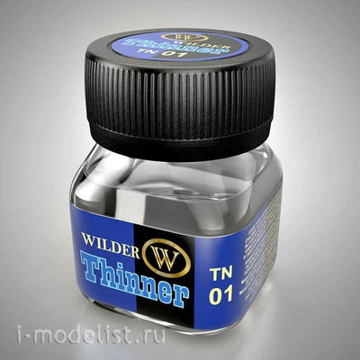 TN-01 Wilder Универсальный растворитель. Применяется для лёгкой фиксации и разведения порошков линии Gunpowder, для разбавления продукции Nitroline, для очистки поверхностей и для создания размытых эффектов и т.п. 50 мл