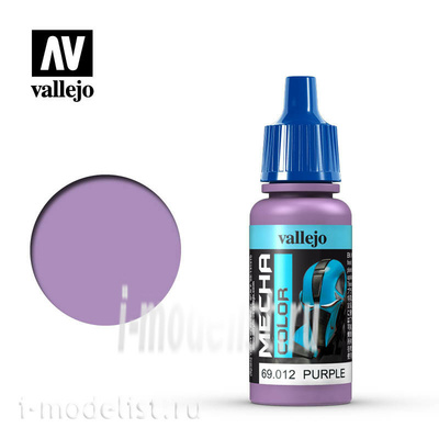 69012 Vallejo Краска акриловая 