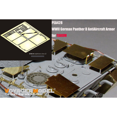 PEA428 Voyager Model 1/35 Противовоздушная защита для Немецкого Panther D WWII (для Takom)