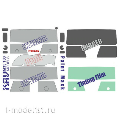 M35 103 KAV Models 1/35 Окрасочная маска на ЗРПК 9к6 (Meng) ПРОФИ