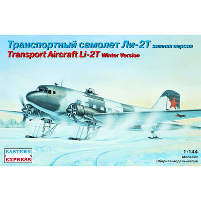 14432 Orient Express 1/144 Transport aircraft Li-2T winter version