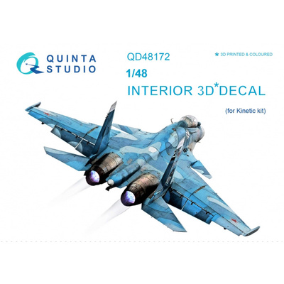 QD48172 Quinta Studio 1/48 3D Декаль интерьера кабины С-33 (для модели Kinetic)