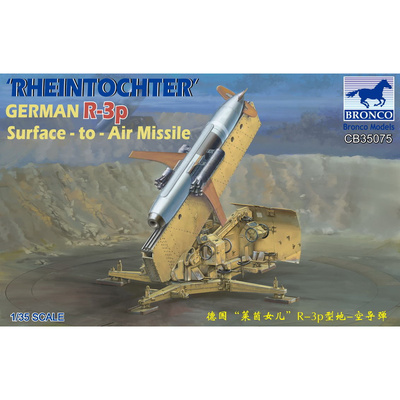 CB35075 Bronco 1/35 German R-3p Rheintochter Surface-to-Air Missile