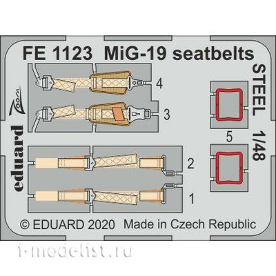 FE1123 Eduard 1/48 Фототравление для MiGG-19, стальные ремни