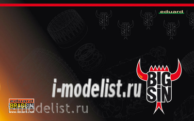 SIN64829 Eduard 1/48 Kit of the Bf 109F ESSENTIAL add-ons