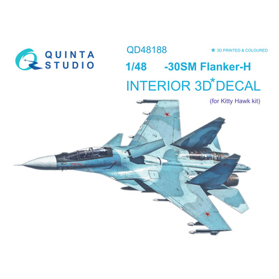 QD48188 1/48 3D Декаль интерьера кабины С-30СМ (для модели KittyHawk)