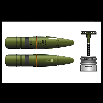 35121 Miniarm 1/35 Выстрел управляемой ракеты 9М-119 для пушки 2А46М