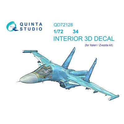 QD72128 Quinta Studio 1/72 3D Декаль интерьера кабины С-34 (Звезда/italeri)