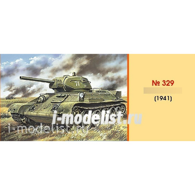 329 UM 1/72 Танк тип 34/76 (1941 г.)