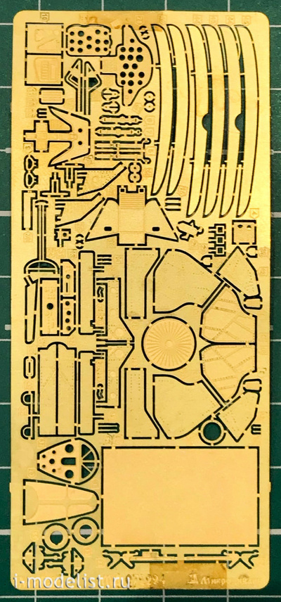 072224 Микродизайн 1/72 Набор фототравления для сборной модели MiGG-15 (Звезда)