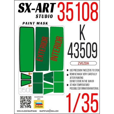 35108 SX-Art 1/35 Окрасочная маска К-43509 (Звезда)