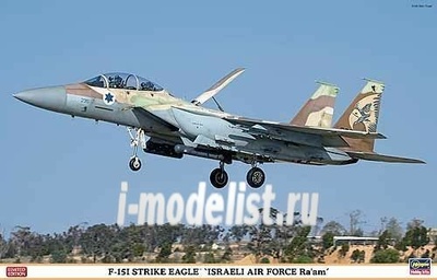 07353 Hasegawa 1/48 F-15I ISRAELI A.F. Raam