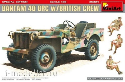 35324 MiniArt 1/35 Джип BANTAM 40 BRC с Британским Экипажем, Специальное Издание