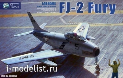 KH80155 KittiHawk 1/48 FJ-2 Fury