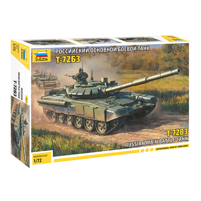 5071 Звезда 1/72 Российский основной боевой танк Т-72БЗ