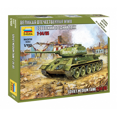 6160 Звезда 1/100 Советский средний танк Т-34/85