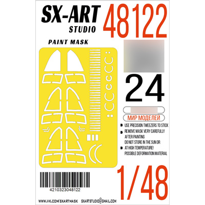 48122 SX-Art 1/48 Окрасочная маска С-24 (Трубач)