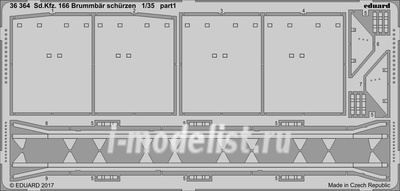 36364 Eduard 1/35 Фототравление для Sd. Kfz. 166 Brummbär schürzen