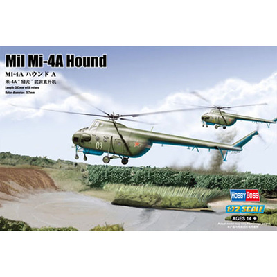 87226 HobbyBoss 1/72 Советский вертолёт Ми-4A