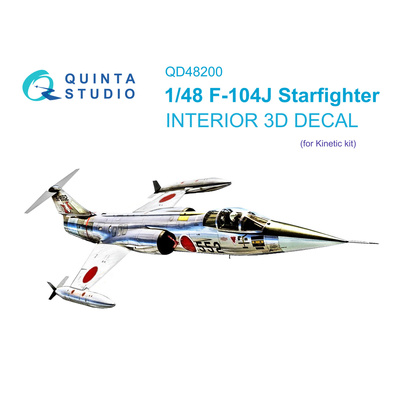 QD48200 Quinta Studio 1/48 3D Декаль интерьера кабины F-104J (Kinetic)