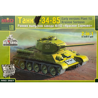 3527 Макет 1/35 Танк тип 34/85 ранних выпусков завода №112 