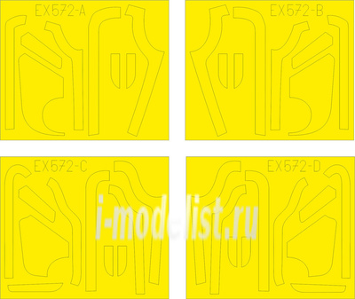 EX572 Eduard 1/48 Окрасочная маска для B-17G антибликовые панели (производство VE)