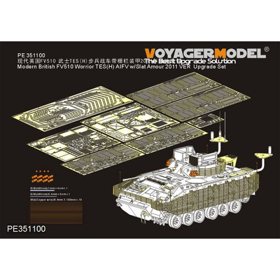 PE351100 Voyager Model 1/35 Фототравление для Современного британского FV510 Warrior TES(H) AIFV с броней 2011 версия Набор для обновления