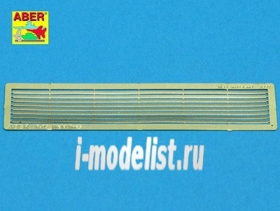 R-05 Aber Фототравление Weld lines