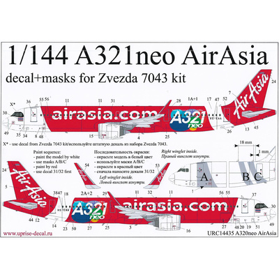 URC14435 UpRise 1/144 Декаль + окрасочная маска для модели авиалайнера A321neo AirAsia (Звезда)