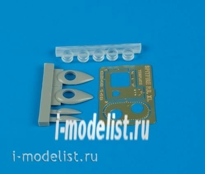 QB48 146 Quickboost 1/48 Конверсионный набор для Spitfire PR XI cameras