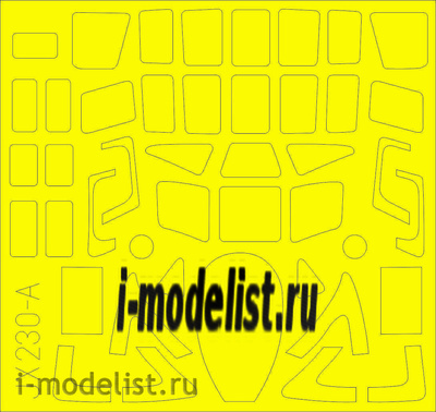 JX230 Eduard 1/32 Маска для B-24
