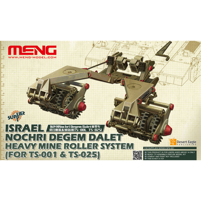 SPS-021 Meng 1/35 Минный трал Nochri Degem Dalet для БТТ Израиля