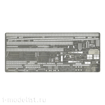 700206 Microdisign 1/700 photo etching Kit for the battleship 
