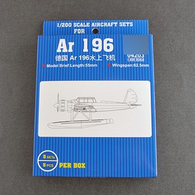 04203 Трубач 1/200 AR 196