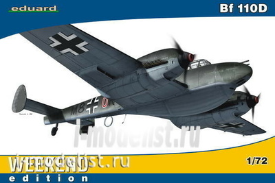 7420 Eduard 1/72 Самолет Bf 110D