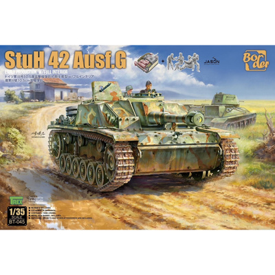 BT-045 Border Model 1/35 StuH 42 Ausf. G (раннее производство) с полным интерьером