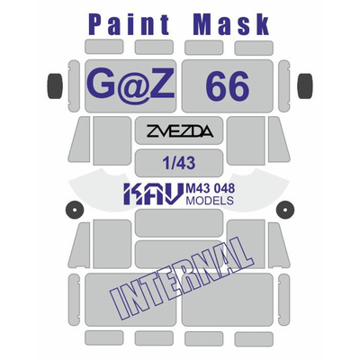 M43 048 KAV models 1/43 Окрасочная маска для модели G@Z-66 (Zvezda)