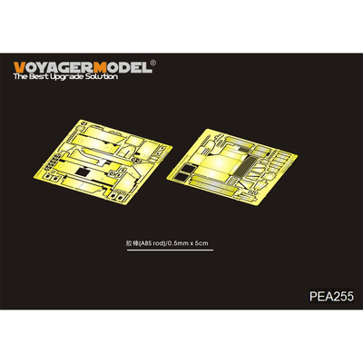 PEA255 Voyager Model 1/35 Взрывозащитный экран для Stryker M1134 (для AFV CLUB 35134)