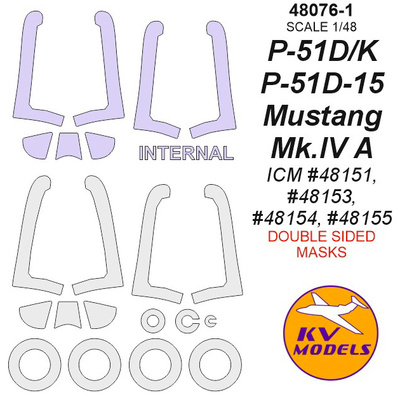 48076-1 KV Models 1/48 Окрасочная маска для P-51D / P-51K / P-51D-15 / P-51K / Mustang Mk.IV A - двусторонние маски + маски на диски и колеса