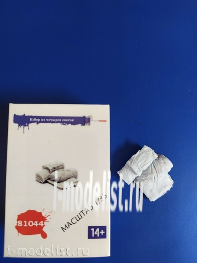 81044 ZIPmaket Набор из четырех скаток