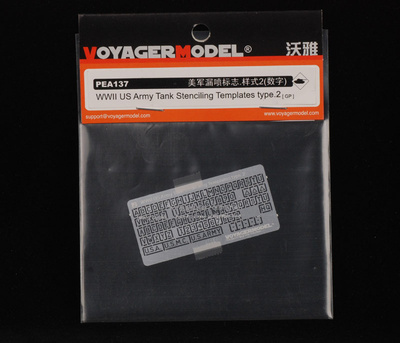 PEA137 Voyager Model 1/35 Шаблоны для танков армии США времен Второй мировой войны Тип 2