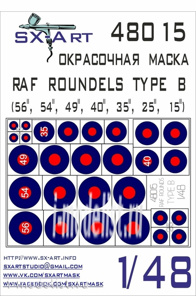 48015 SX-Art 1/48 Окрасочная маска RAF ROUNDELS TYPE B (56